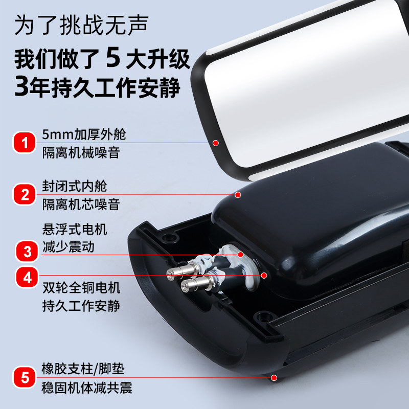 鱼缸气气泵超增氧泵器用音养鱼小型打氧机家低供加制氧大氧量无声