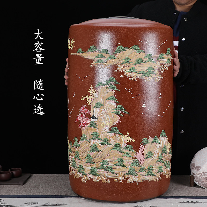 宜兴紫砂茶叶罐普洱饼茶罐茶叶大缸储茶罐家居大号茶叶罐大号茶缸