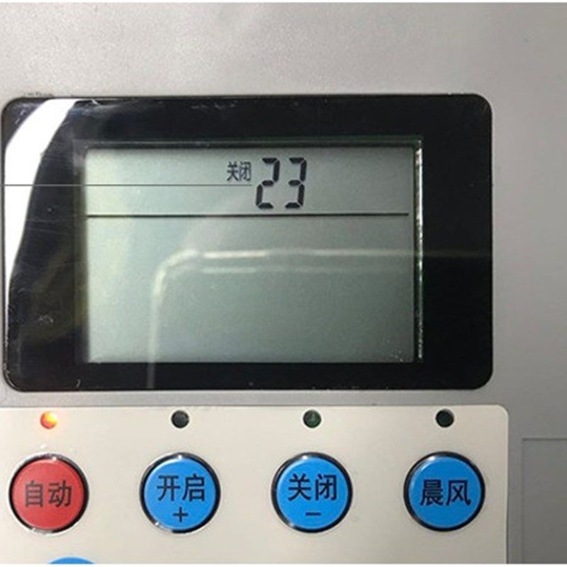 大棚自动放风机 温控仪表 智能温控器减速电机卷膜机液晶中文220v