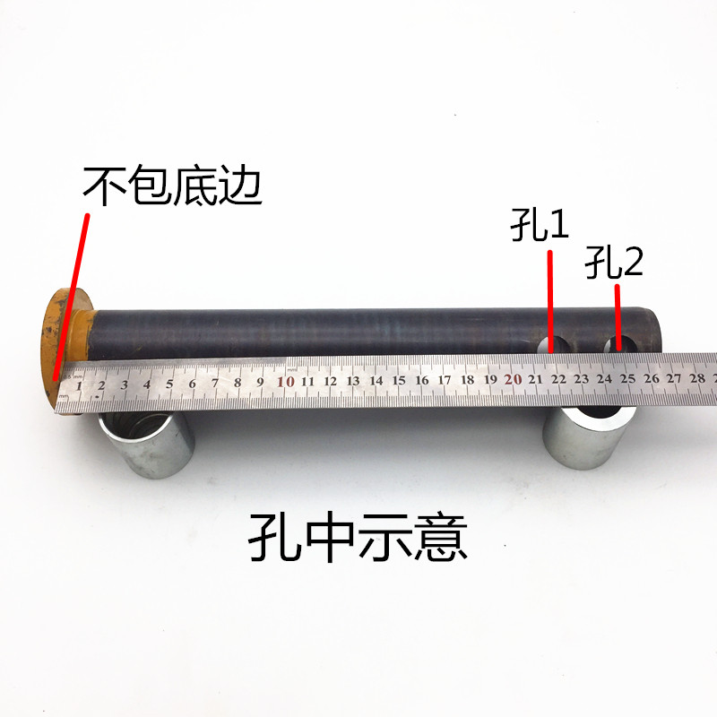 挖机挖掘机斗轴斗销销轴耐磨销子马拉头工字架连杆挖斗