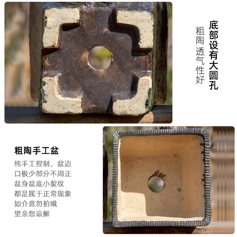青藤花器手工生制粗陶盆气多肉花透复古典黑法师缀化老桩群捏韩式