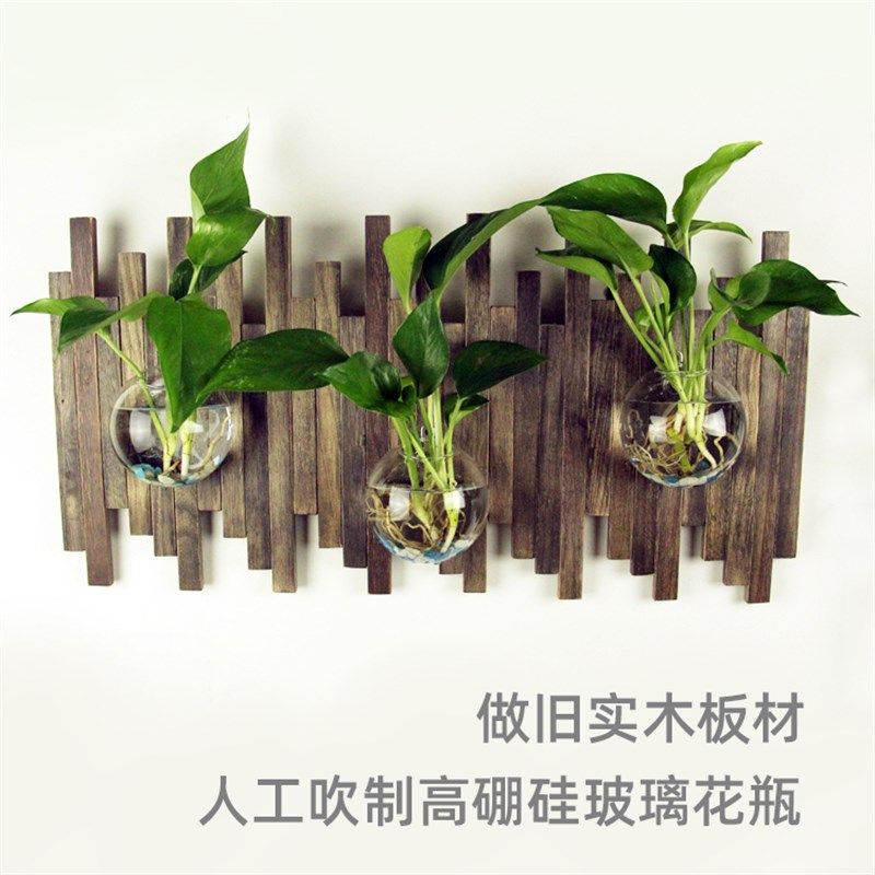 花古做旧壁饰木质挂件水培玻璃花插家居玄创墙上装饰品关意复架
