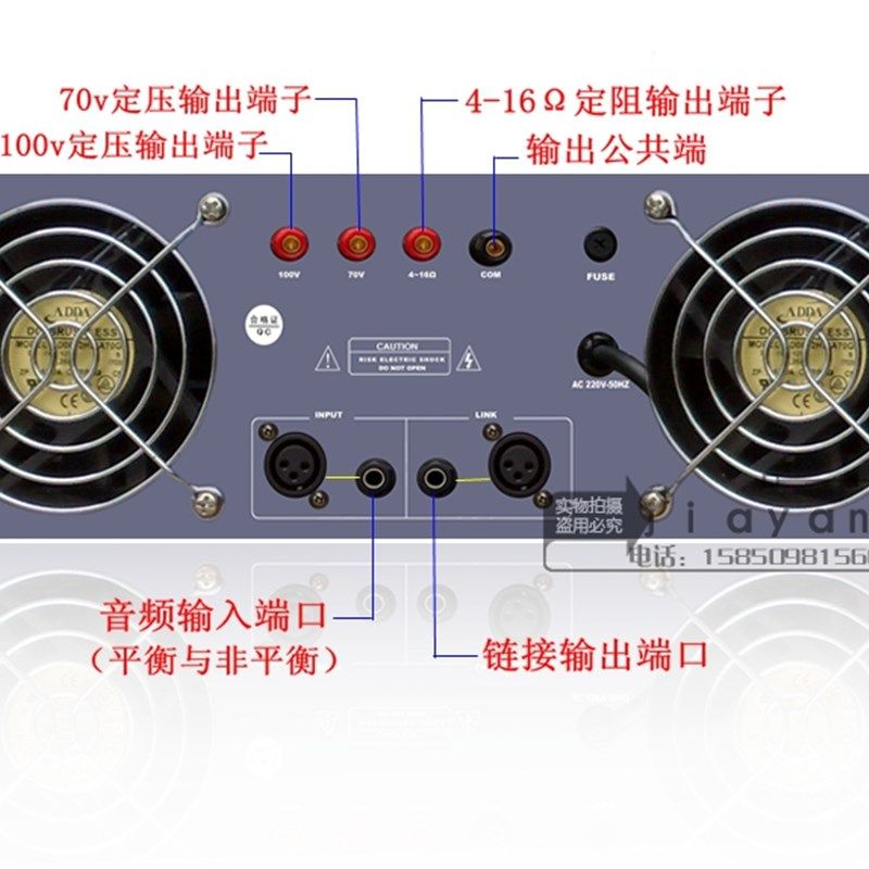 纯后B定压功放HT-1000级/1500B/W校园公共广播背景音乐