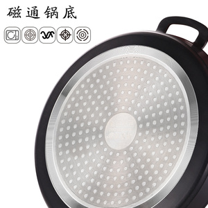 华烧浩泰韩式烤盘铁板星商用牛排盘家合铝用金烧烤尖肉圆形煎鱼盘