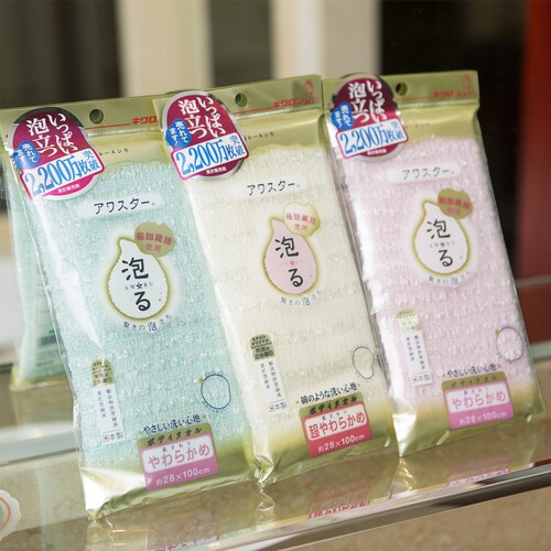 日肌原装质口女士长条拉背式去角进搓泥洗澡巾粉色不伤本肤搓背巾