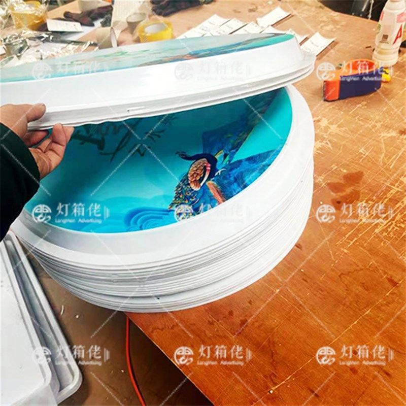 吸塑平面灯箱白板广告招牌方形圆形室外防水展示牌面板灯牌空面板