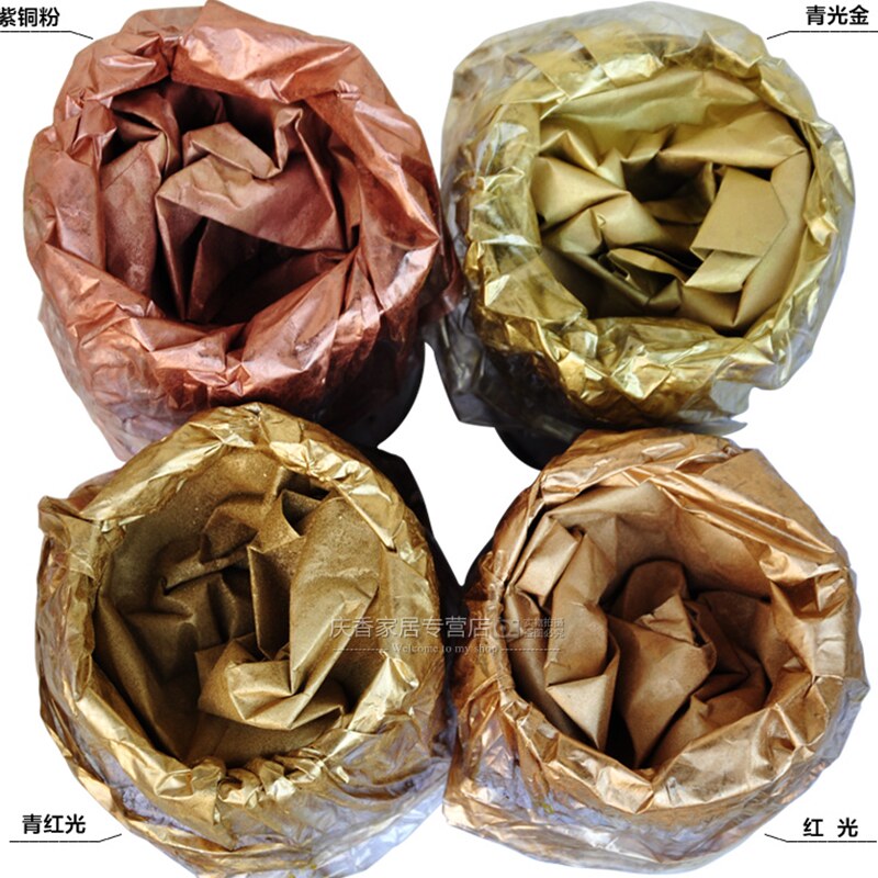 吴光牌铜金粉 80 目 1500目0红光 青红光对青光金 写 联 紫铜粉