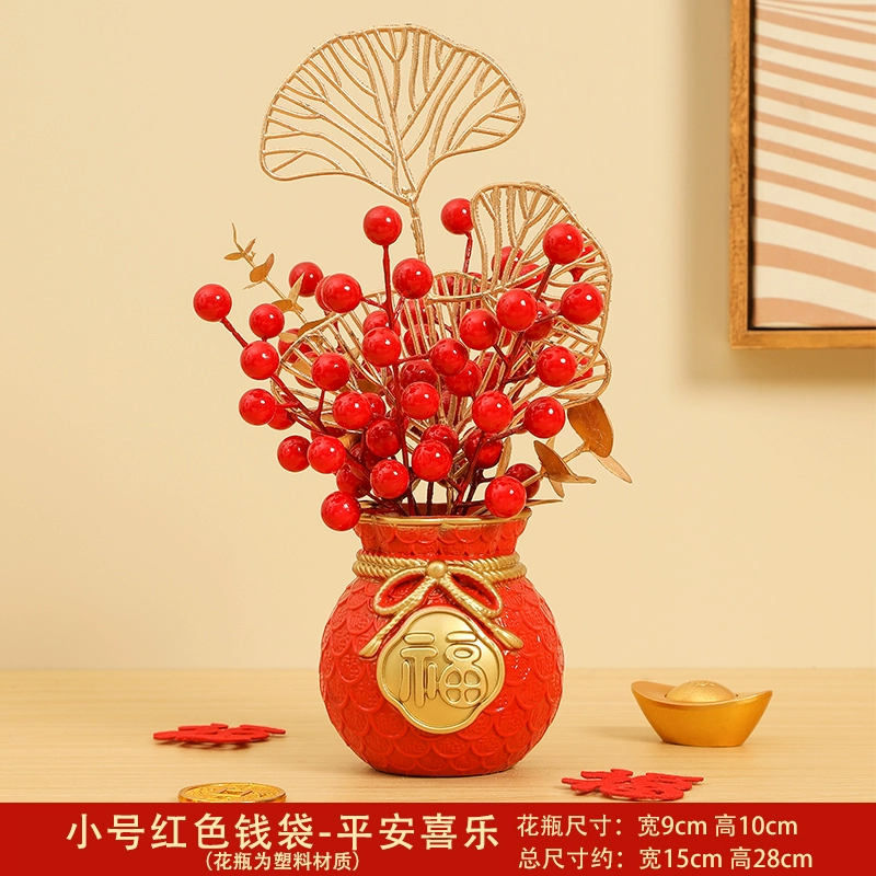 乔迁之喜装饰发财果摆件客厅氛围布置2026新年春节入宅礼物大全套