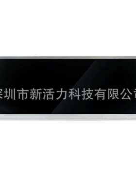 12.3寸TM123XDHP90-00 1920*720 1000cd/m2车载仪表条形液晶屏