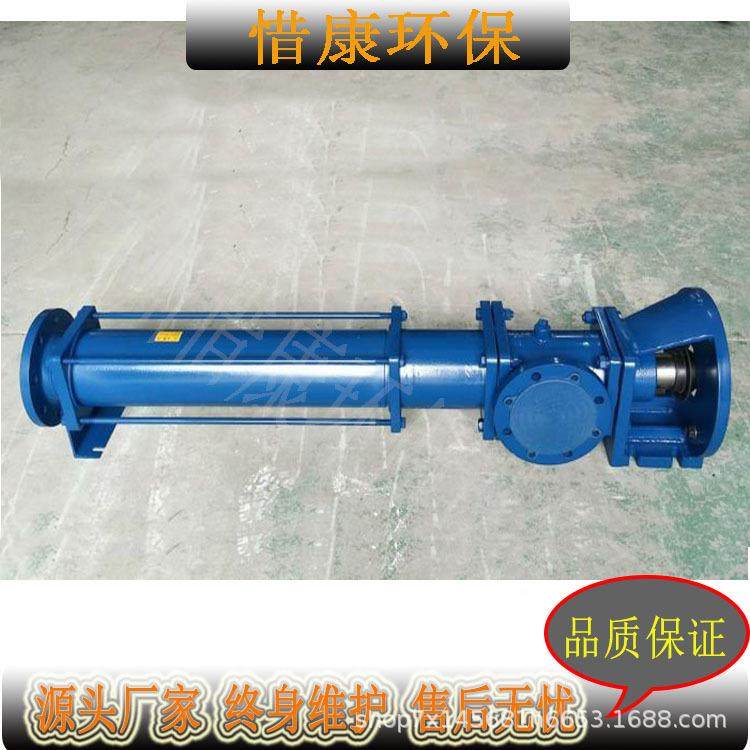 MONO螺杆泵C17B/C17A/C17K板框机进料螺杆泵污泥回流泵,鲜花速递/花卉仿真/绿植园艺,割草机/草坪机,淘宝优惠券,粉丝福利购,淘宝优惠卷