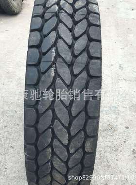 港口轮胎 14.00R24 自卸车工程轮胎1400R24