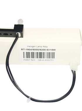 雷杜RT-1904C RT-9200 RT-9000  半自动生化仪灯泡 6V10W钨灯