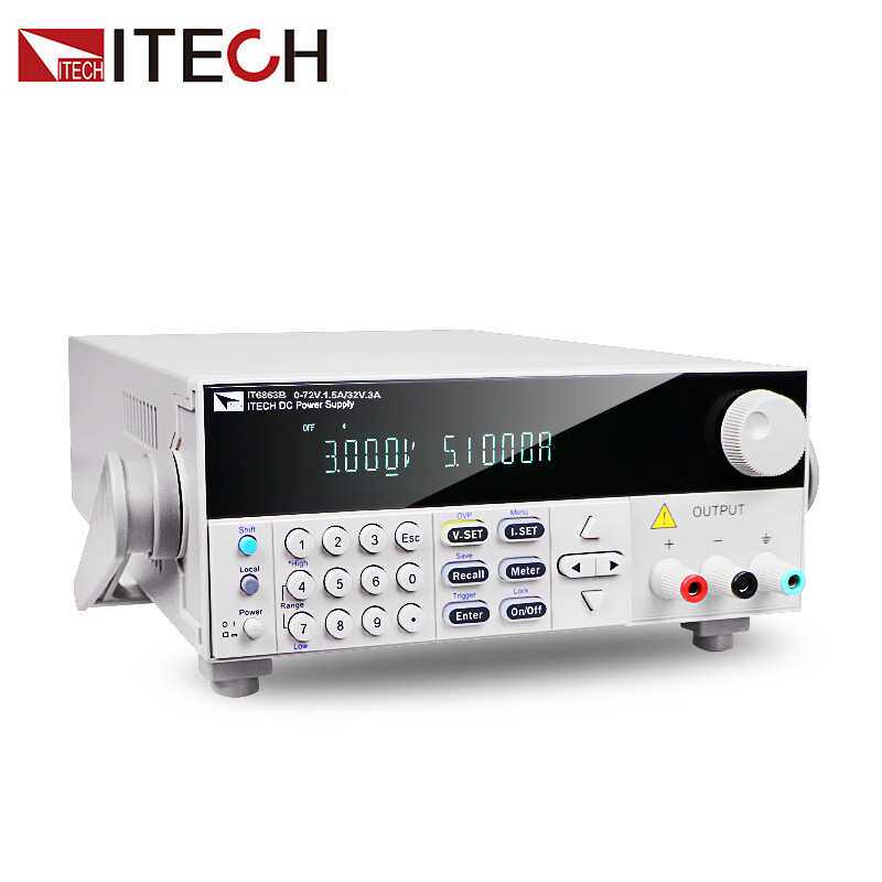 ITECH艾德克斯IT6861A/IT6862B双范围可编程直流电源IT6800AB系列