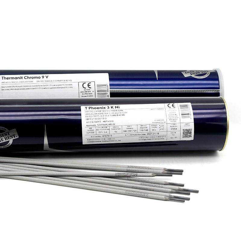奥钢联伯乐T Phoeni 3K Ni低合金钢焊条E9018-G高强钢电焊条,模玩/动漫/周边/娃圈三坑/桌游,模型制作工具/辅料耗材,淘宝优惠券,粉丝福利购,淘宝优惠卷