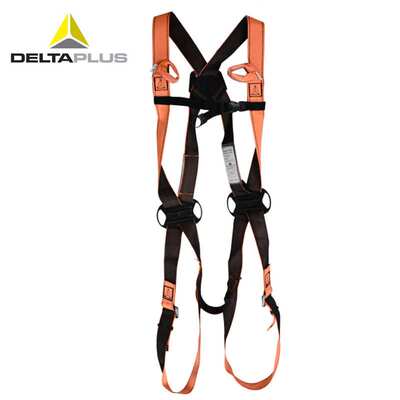 代尔塔501012高空防坠落安全带防护带双挂点工业工作户外高空作业