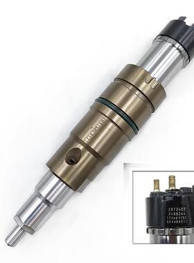 燃油共轨喷油器2872405喷油器