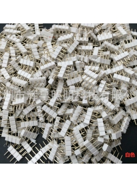 灯带RGB4P排针LED连接器5050圆排针 4PIN连接器 灯条配件插针