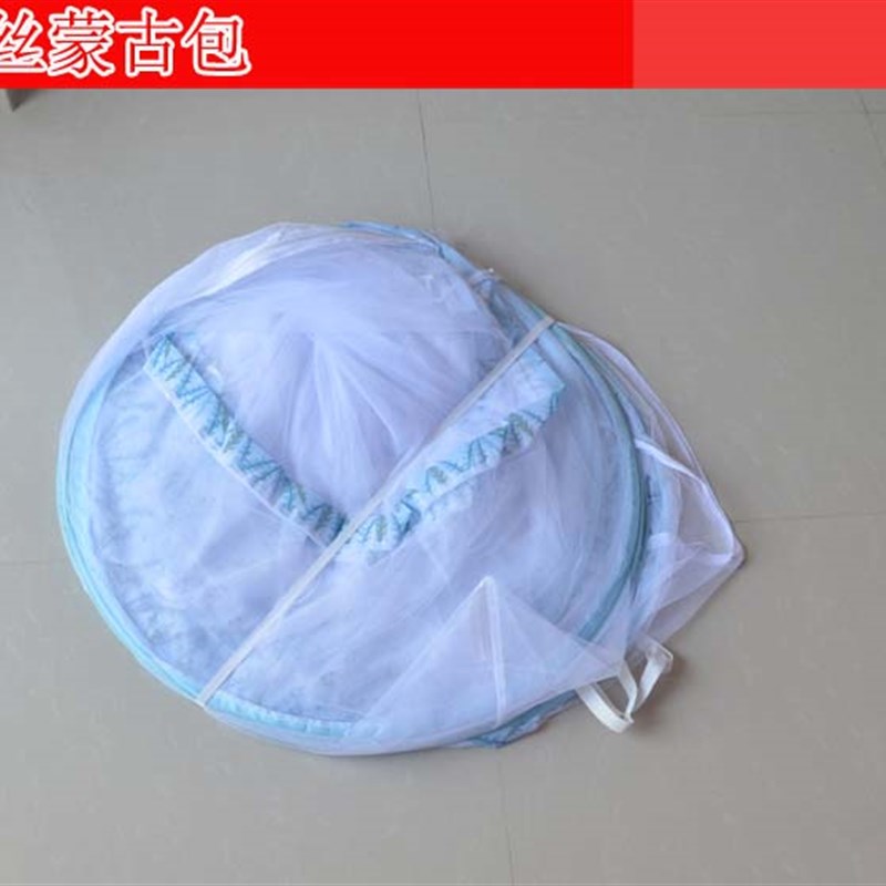 蚊帐蒙古包 无底 三开门 钢丝加密加高拉链式座床座底野外蚊帐