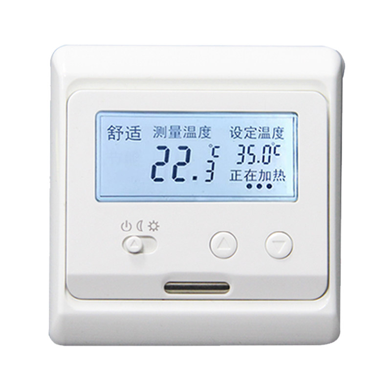 水电地暖汗控器开关温蒸房电热板制能采暖可调温度控智器恒温面板
