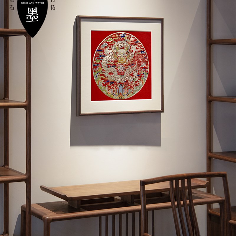龙纹刺绣锦绫圆纹斗方装饰画卧室客红色厅玄关多福字乔迁春节竖挂