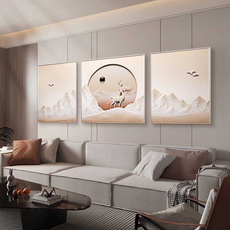 福雕新款3d立体三联浮雕装饰画客厅沙发背景墙高级感现代壁挂灯光