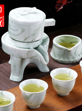 陶瓷功夫茶具套装家用懒人泡茶半全自动出水石磨冲茶器茶壶茶杯