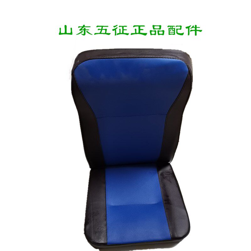 三轮车原厂配件吉祥虎半围车坐垫座椅垫子靠背垫座椅驾驶座子