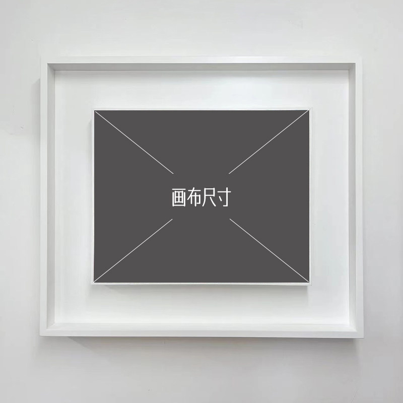 免装裱油画框带画布外框亚麻油画布成品装饰画丙烯肌理画框 定制