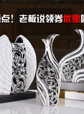 中式创物家居饰品摆件客婚电视酒柜玄关乔迁新房结厅礼意工艺摆设