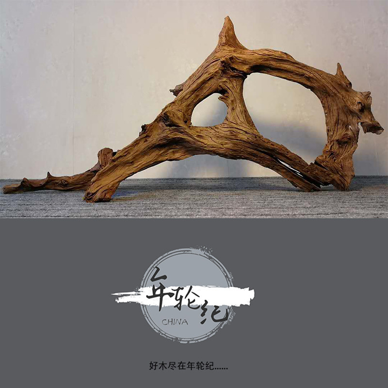 鱼缸沉木马来西亚流木造景木鱼缸装饰摆件组合沉木造景南美原生