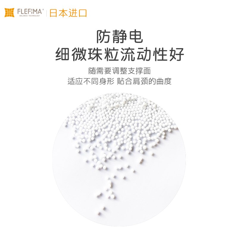 空间无枕连办U型梦帽公室午休颈椎靠枕脖子护颈椎枕汽车飞机旅