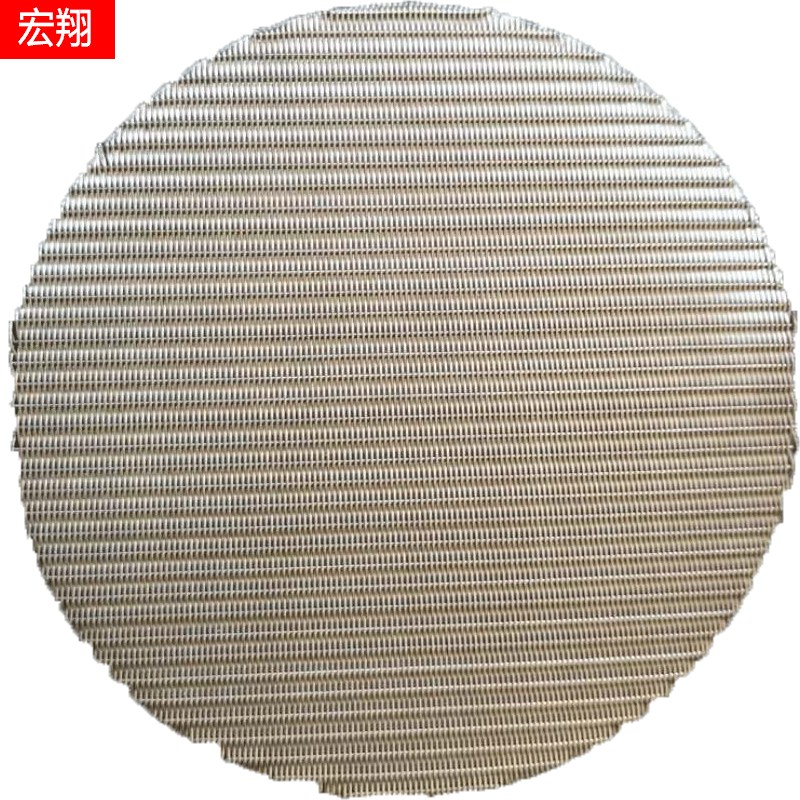 304不锈钢席型网 40目厚320-目密纹加0编织反差网 过滤网牢固耐用