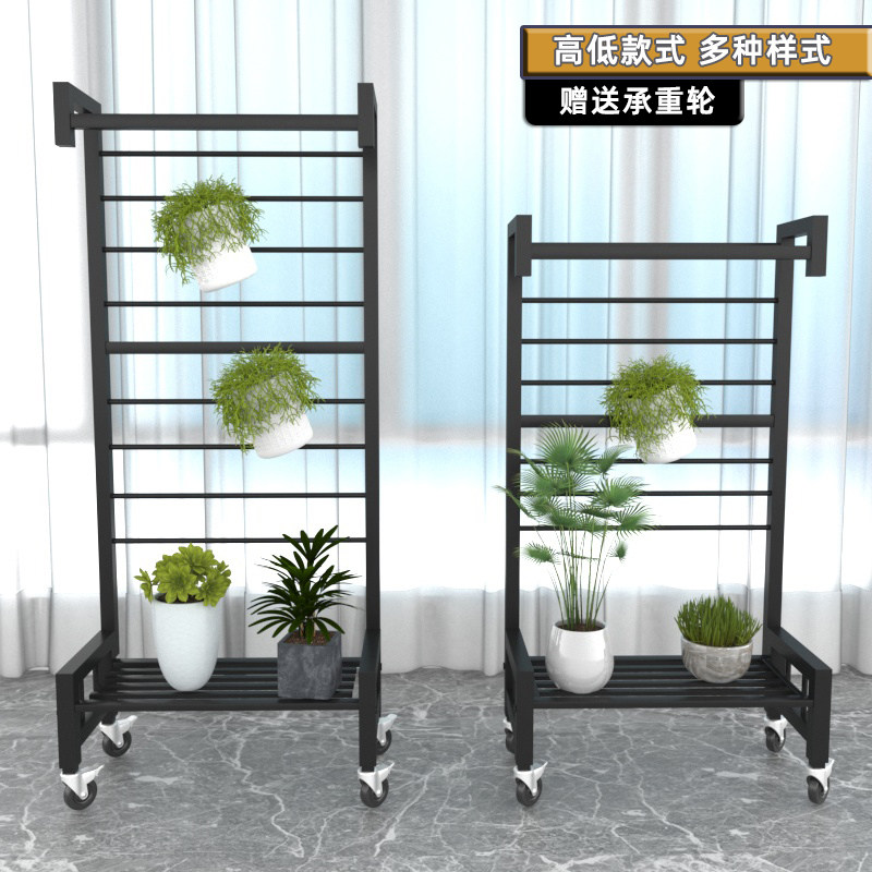 新款花架室外阳台防锈金属爬藤架地面多层花盆挂带移动绿轮架植架