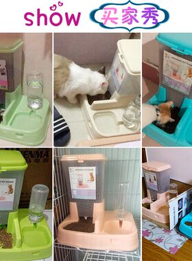 猫咪用品猫碗双碗自动喂食器狗狗自动饮水机宠物狗碗狗盆猫盆食盆