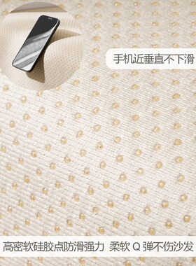 冰丝席发垫夏季夏天款单块薄款凉奢风垫子墨绿色沙发轻沙垫夏防滑