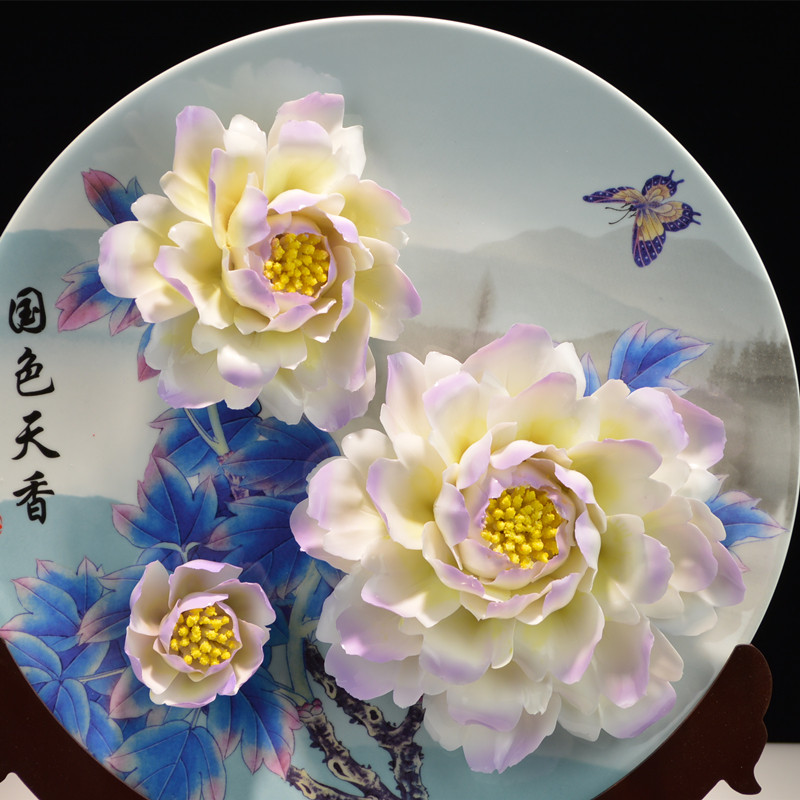 11寸洛阳牡丹瓷 纯手工陶瓷花盘摆件 新婚新房装饰品高档商务礼品
