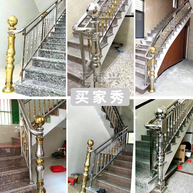 304不锈钢楼梯扶手将军柱立柱起步大柱起头柱子栏杆护栏围栏配件
