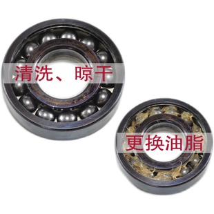 齿轮保养 轴承 摩托车自行车链条 油脂化油清洗剂 60S