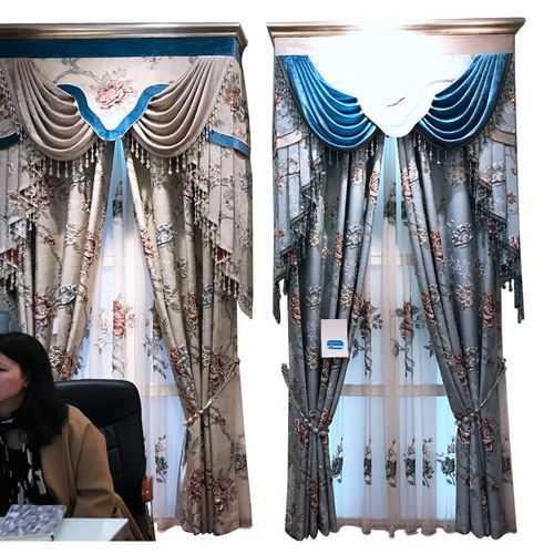 欧式豪华窗帘 加厚遮光浮雕提花布 高档客厅卧室成品定制测量安装