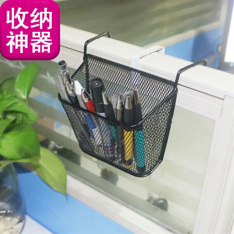 创意大学生宿舍神器床头手机办公收纳架寝室置物架 上铺床边挂篮