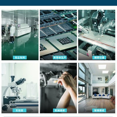 0609无尘纸防静电工业擦拭纸除尘实验室清洁吸水吸油300片无纺布