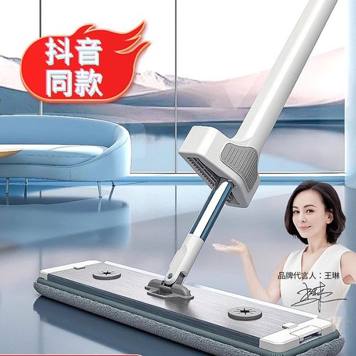 美尔雅铝板平板拖把免手洗一拖净2024新款