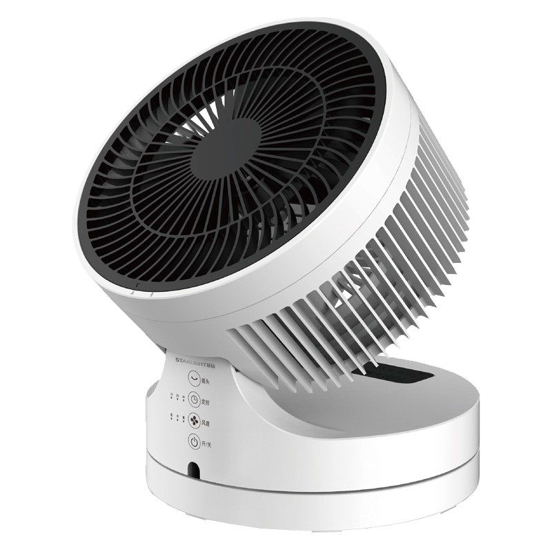 星钻空气循环扇电风扇家用台式涡轮对流卧室遥控摇头小型台扇直流