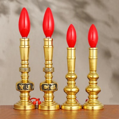 黄铜电子蜡烛台灯财神灯长明灯招财供灯佛台家用供奉神台灯LED灯