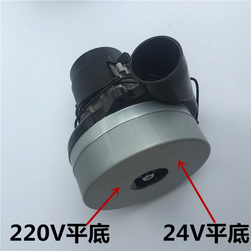 洁霸吸地器通尘锯洗尘机刷地机吸水电机马达24V 220V配件无用1200