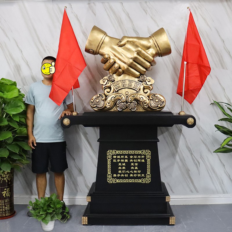庆作共赢握手落地摆件开业礼品乔迁贺礼合典礼饰办公室装物大摆件