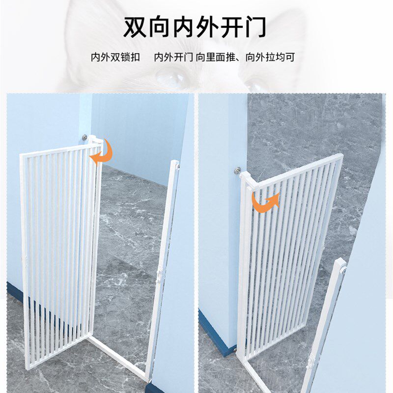 拦宠物围栏防猫门栏栅栏隔离猫咪栏杆狗狗护栏挡板室内免打孔笼子