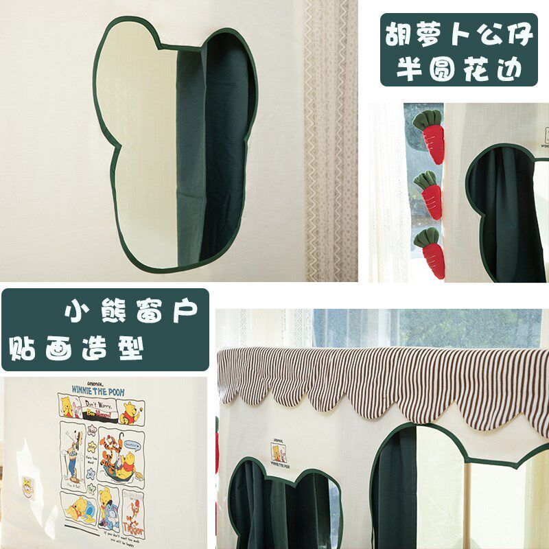 儿童屋内帐篷卧室小帐篷室内家用主公屋戏游可睡觉过家家玩具房子