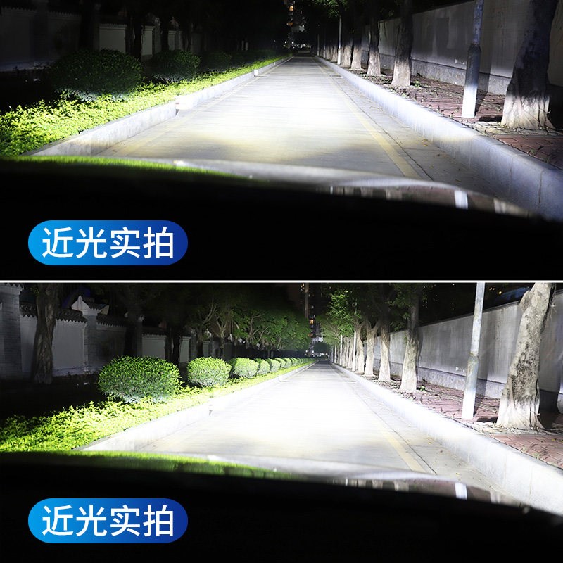 汽车疝气大套装快启80W疝超灯灯泡9005H7H1H11H4HID气亮强光改装