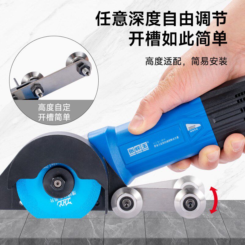 墙面瓷砖清缝机多功能墙器美缝清缝神开地砖阴角清缝壁槽机